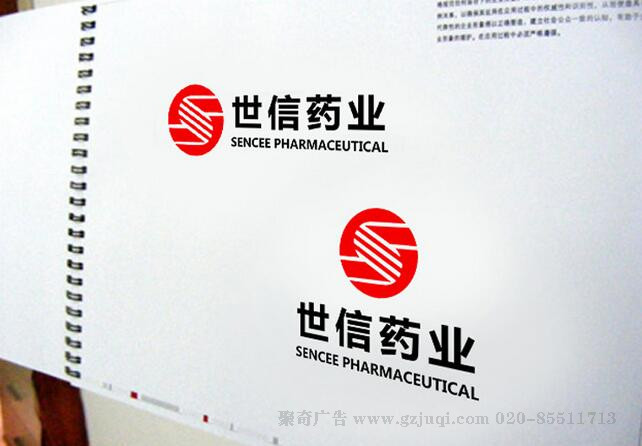 企业品牌VI华体在线登录入口-华体（中国）-企业VI手册封面华体在线登录入口-华体（中国）