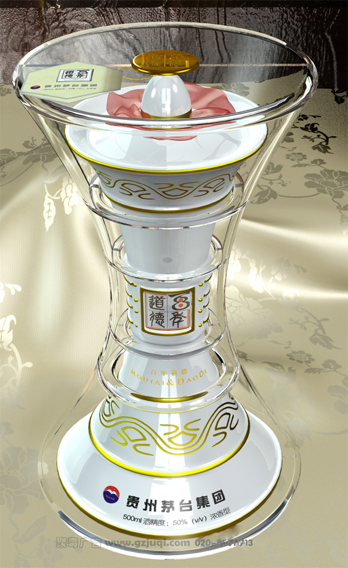 包装瓶华体在线登录入口-华体（中国）
