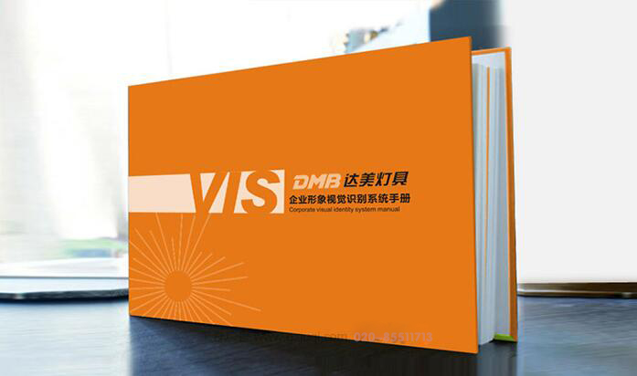 广州VI华体在线登录入口-华体（中国）公司-企业形象视觉识别系统手册|广州聚奇广告