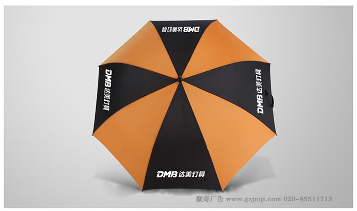 达美雨伞华体在线登录入口-华体（中国）-广州企业VI华体在线登录入口-华体（中国）公司