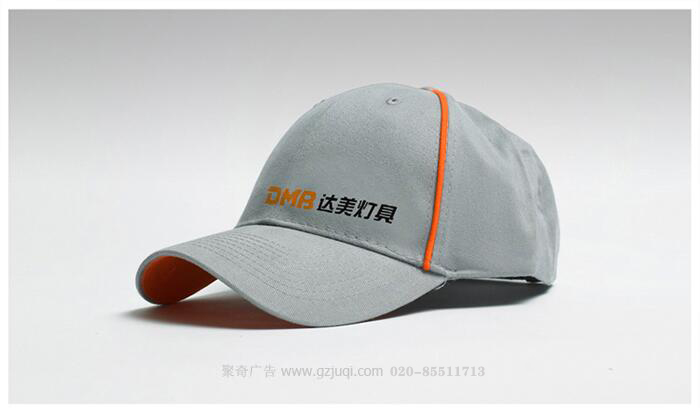 达美员工帽子vi华体在线登录入口-华体（中国）-广州聚奇广告