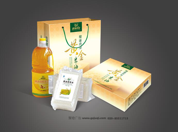 广州礼盒包装华体在线登录入口-华体（中国）