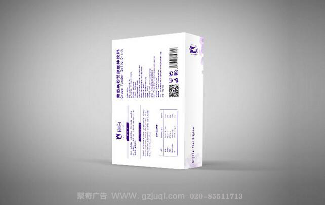 保健品包装华体在线登录入口-华体（中国）公司