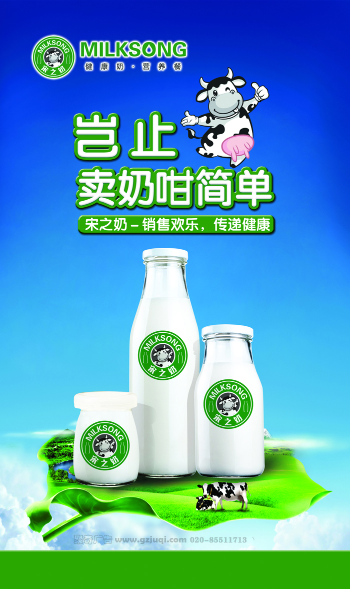 广州食品包装华体在线登录入口-华体（中国）公司&mdash;&mdash;聚奇广告15年包装华体在线登录入口-华体（中国）经验