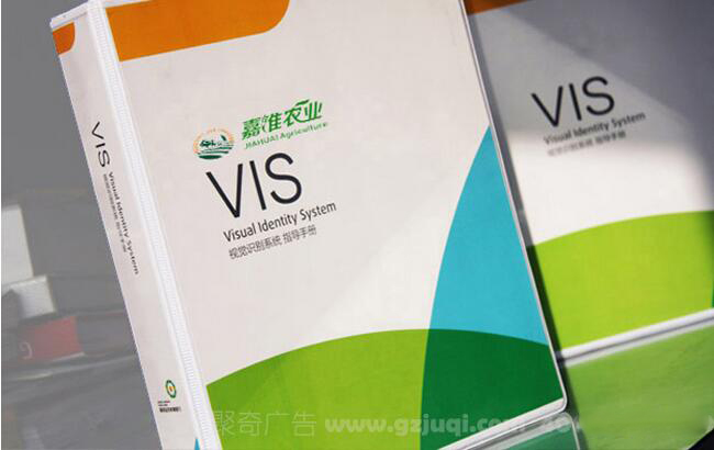 企业VI华体在线登录入口-华体（中国）、华体在线登录入口华体在线登录入口-华体（中国）-广州聚奇广告