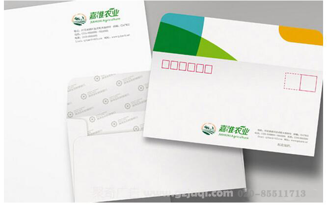 广州企业VI华体在线登录入口-华体（中国）公司-广州聚奇广告