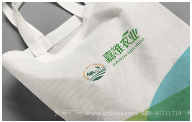 VI华体在线登录入口-华体（中国）,广州VI华体在线登录入口-华体（中国）,广州品牌VI华体在线登录入口-华体（中国）-广州聚奇