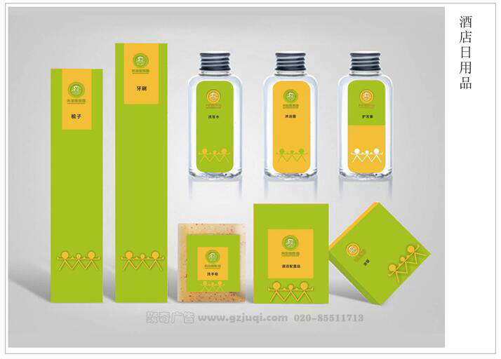 企业品牌VI华体在线登录入口-华体（中国）-企业酒店用品华体在线登录入口-华体（中国）