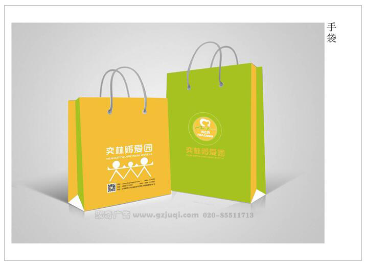 企业品牌VI华体在线登录入口-华体（中国）-企业手提袋华体在线登录入口-华体（中国）