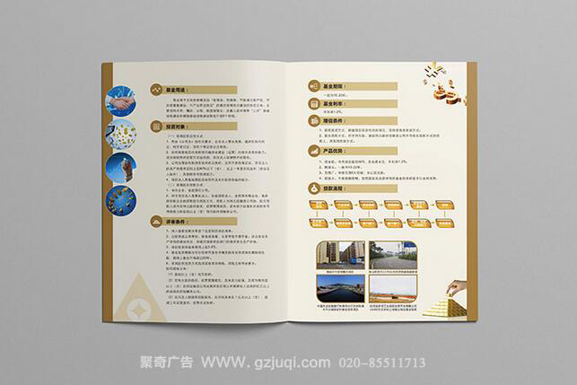 画册华体在线登录入口-华体（中国）公司哪家好？
