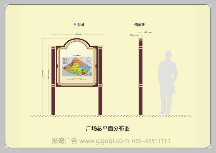 人民社区标识系统华体在线登录入口-华体（中国）-广州小区标识系统华体在线登录入口-华体（中国）公司