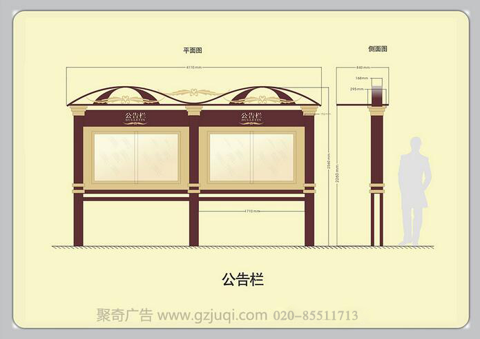 人民社区标识系统华体在线登录入口-华体（中国）-广州小区标识系统华体在线登录入口-华体（中国）公司