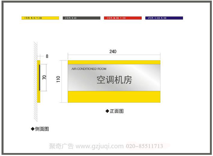 标识导视系统华体在线登录入口-华体（中国）公司哪家好