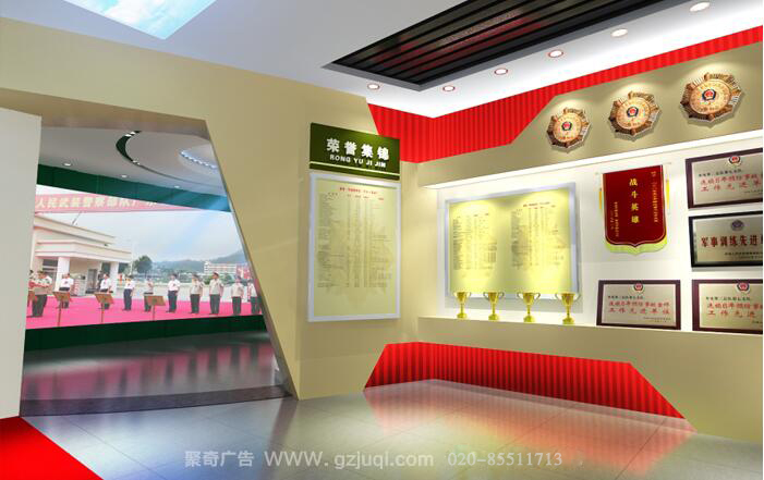 部队史馆文化华体在线登录入口-华体（中国）公司