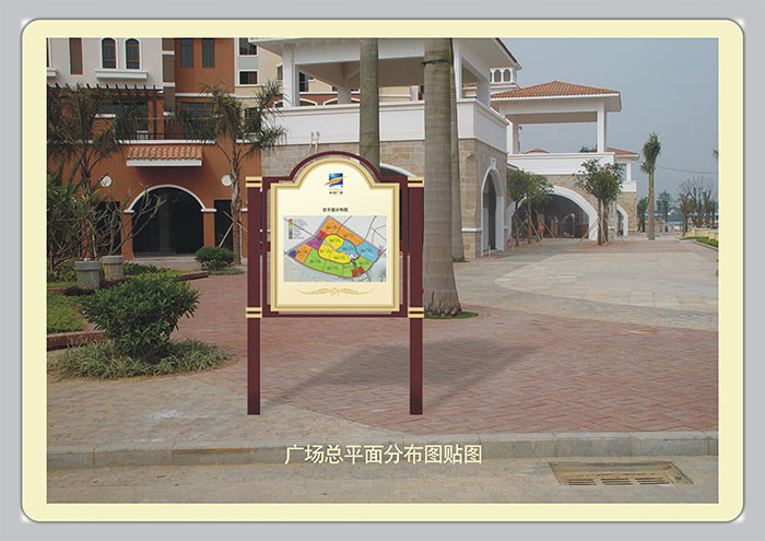 校园文化环境导向华体在线登录入口-华体（中国）