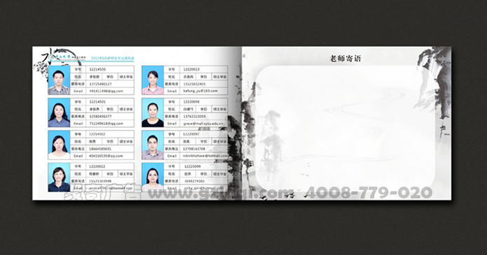 广州毕业画册华体在线登录入口-华体（中国）公司