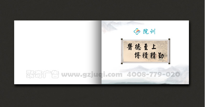 哪家画册华体在线登录入口-华体（中国）公司好？
