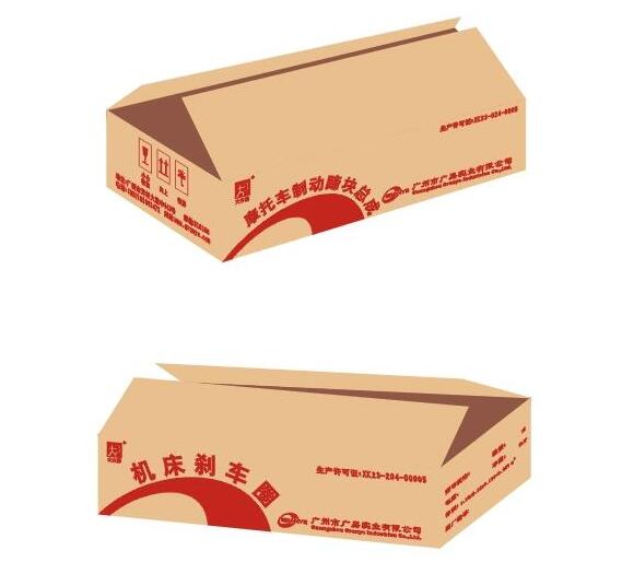 广州茶叶包装品牌华体在线登录入口-华体（中国）公司