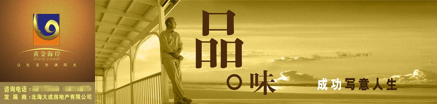 广州文化墙形象华体在线登录入口-华体（中国）