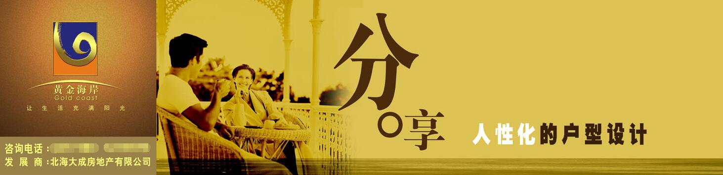 广州文化墙华体在线登录入口-华体（中国）公司