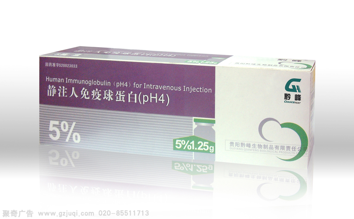 黔峰生物vi应用部分包装华体在线登录入口-华体（中国）