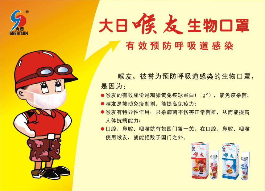 广州品牌营销策划华体在线登录入口-华体（中国）公司