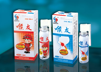广州营销广告策划华体在线登录入口-华体（中国）公司