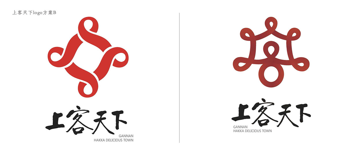 品牌logo标志华体在线登录入口-华体（中国）公司首选聚奇广告