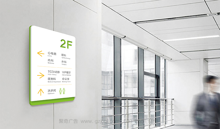 广州哪家品牌vi华体在线登录入口-华体（中国）公司好