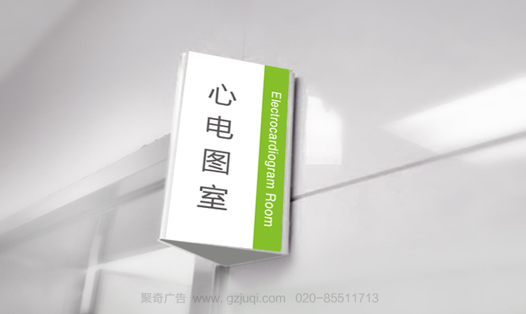 广州vi品牌华体在线登录入口-华体（中国）公司