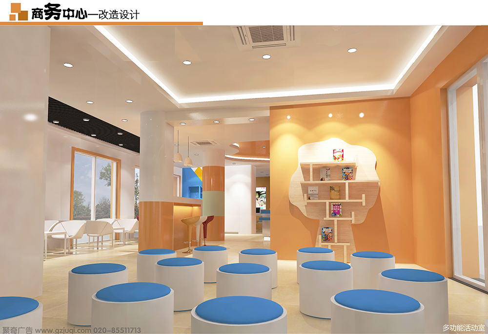 学校功能室华体在线登录入口-华体（中国）公司