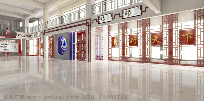 学校走廊文化墙华体在线登录入口-华体（中国）