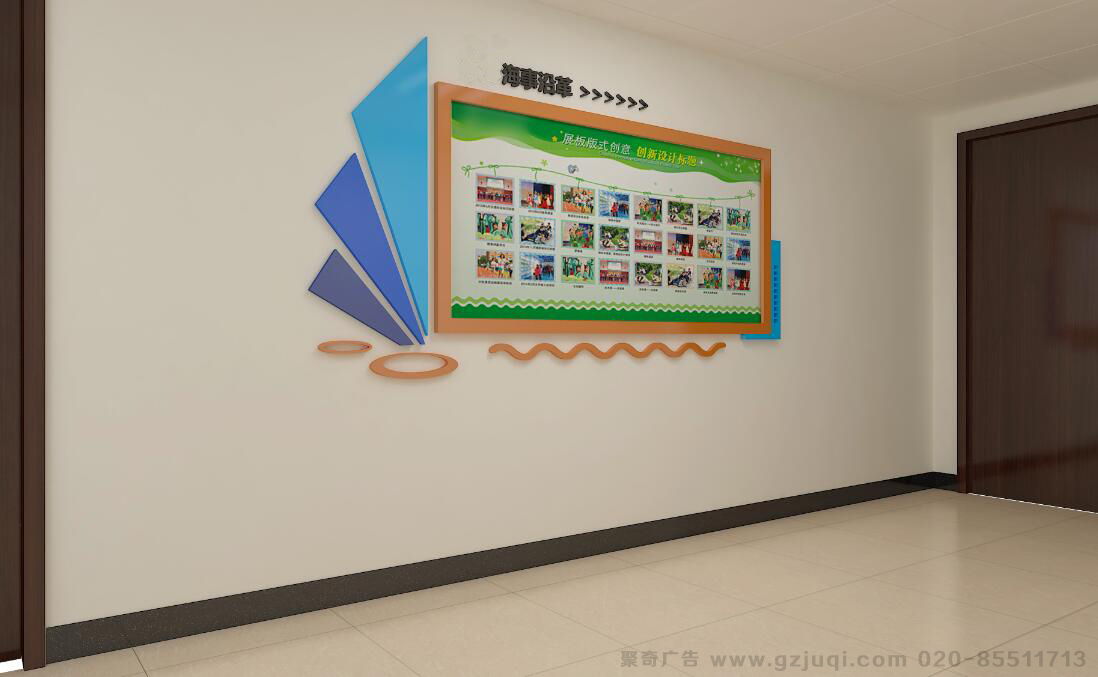 哪家企业宣传文化墙制作公司好？