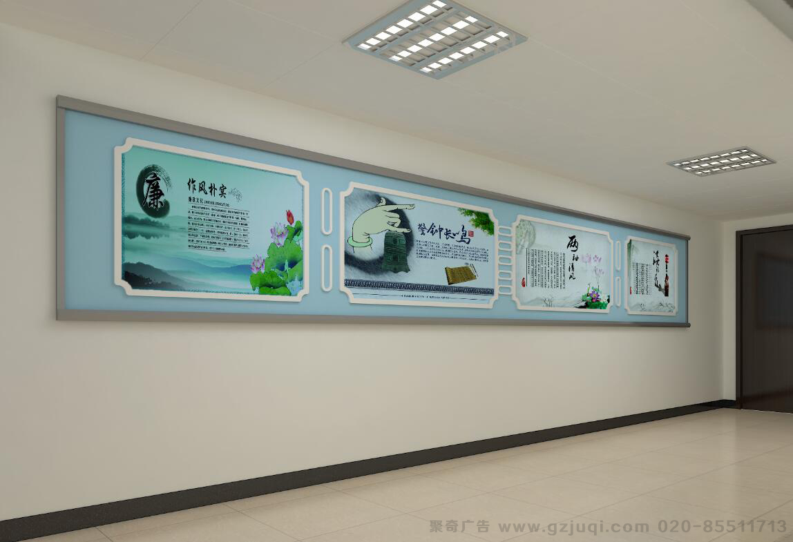 海事局走廊文化墙华体在线登录入口-华体（中国）