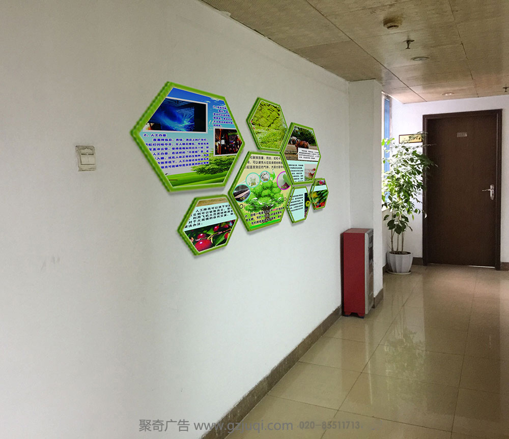 哪家文化墙华体在线登录入口-华体（中国）公司好