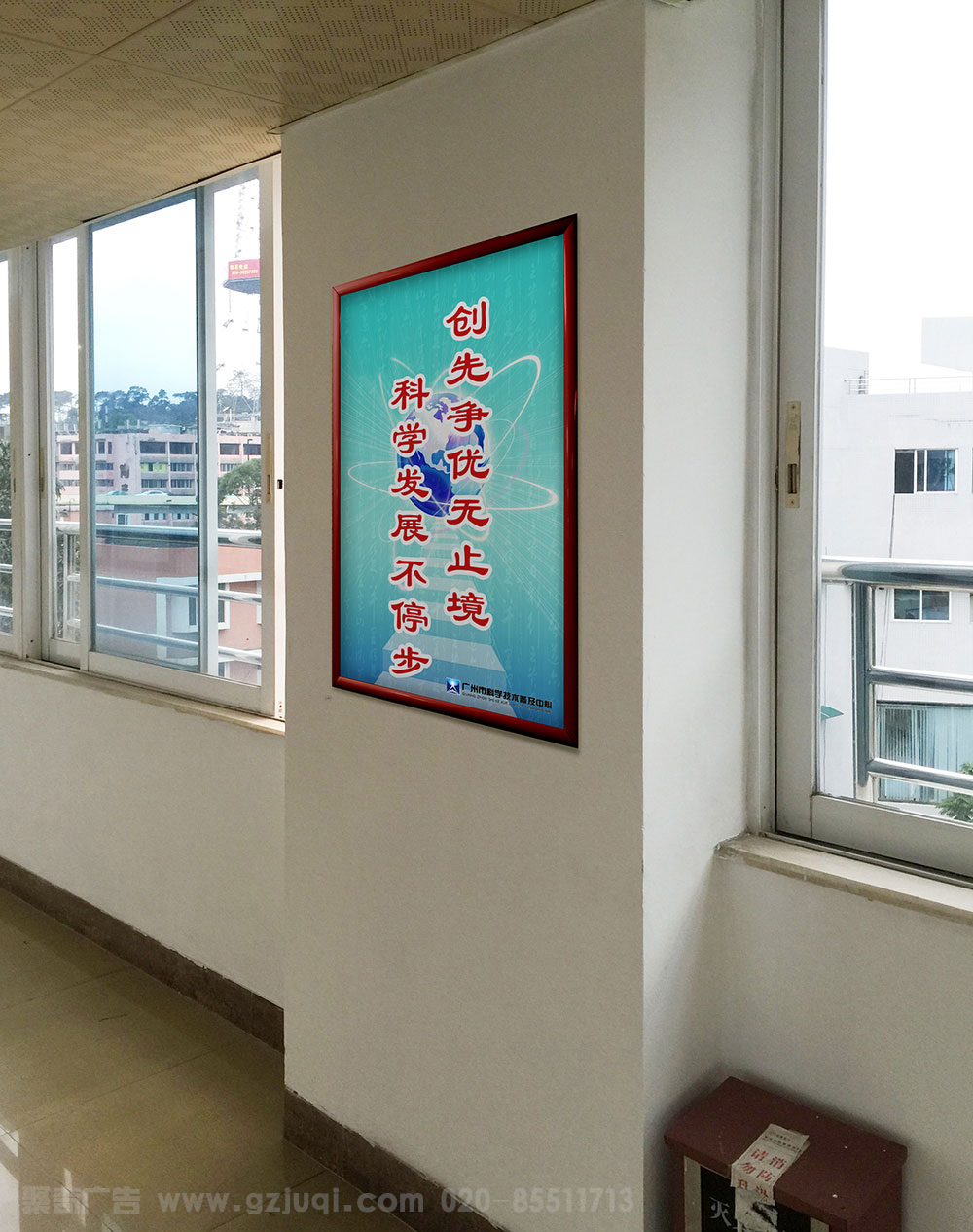 广州哪家文化墙华体在线登录入口-华体（中国）公司好