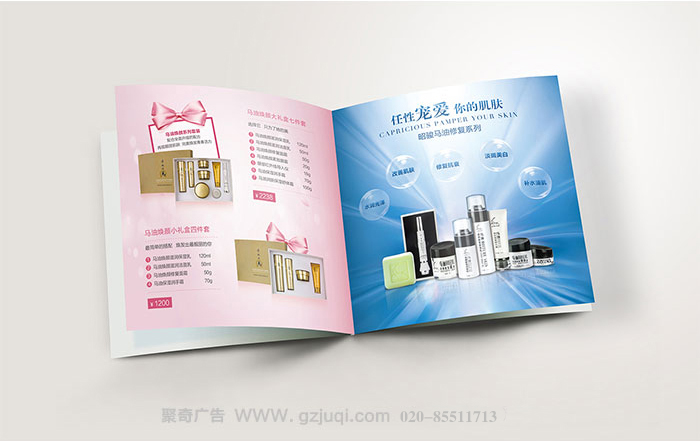 品牌画册华体在线登录入口-华体（中国）