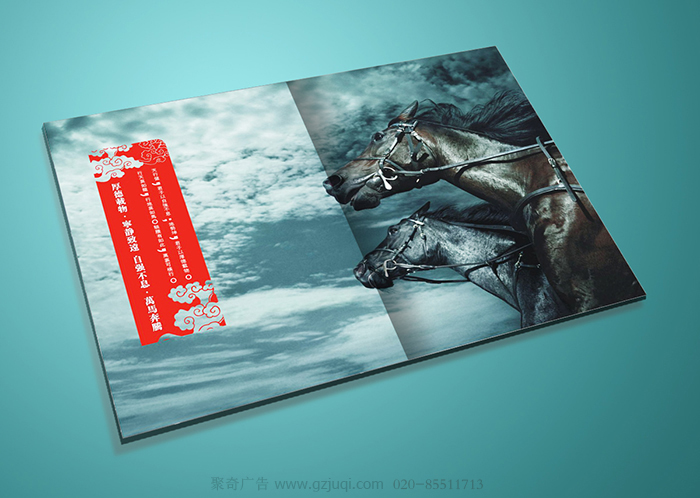 杭州双马生物企业画册华体在线登录入口-华体（中国）