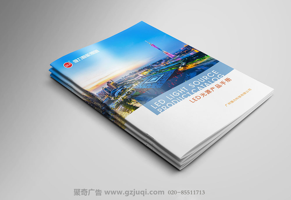 广州强力科技产品手册华体在线登录入口-华体（中国）-广州产品手册华体在线登录入口-华体（中国）公司