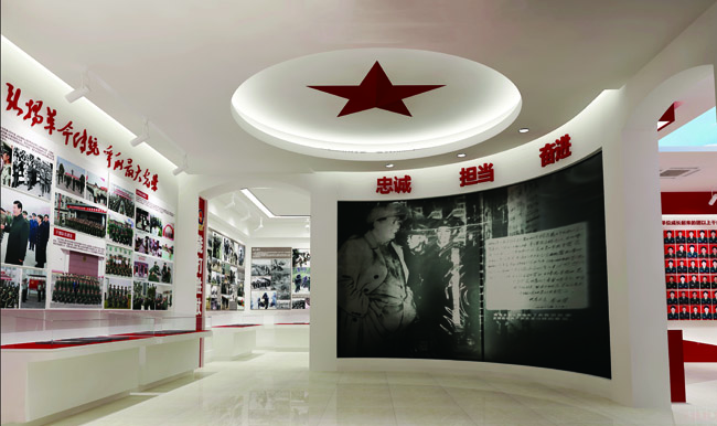 中队荣誉室华体在线登录入口-华体(中国)公司 中队荣誉室华体在线登录入口-华体(中国)公司
