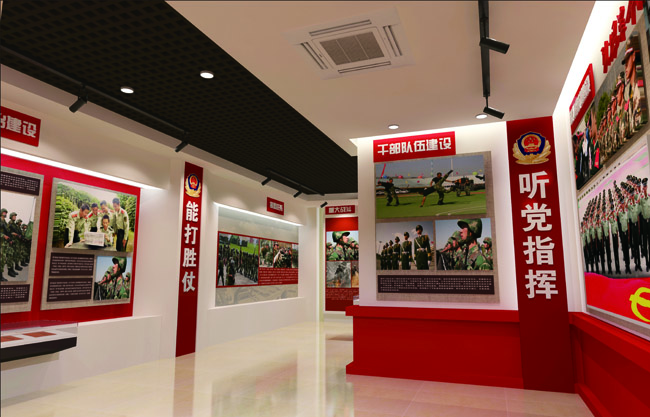 广州支队史馆华体在线登录入口-华体（中国）效果图-聚奇广告