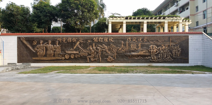 政治环境建设华体在线登录入口-华体（中国）公司-聚奇广告