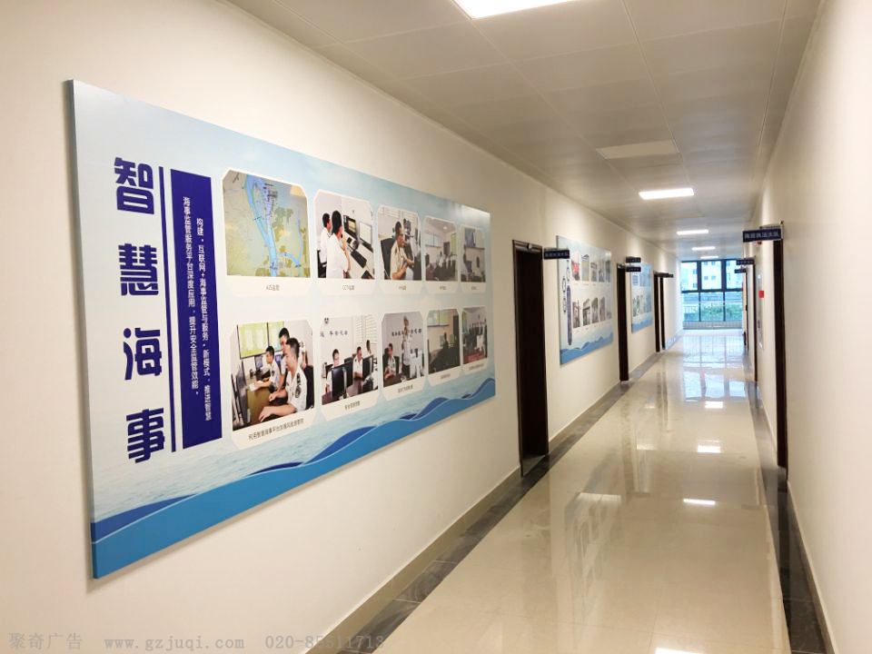 广州走廊文化建设公司