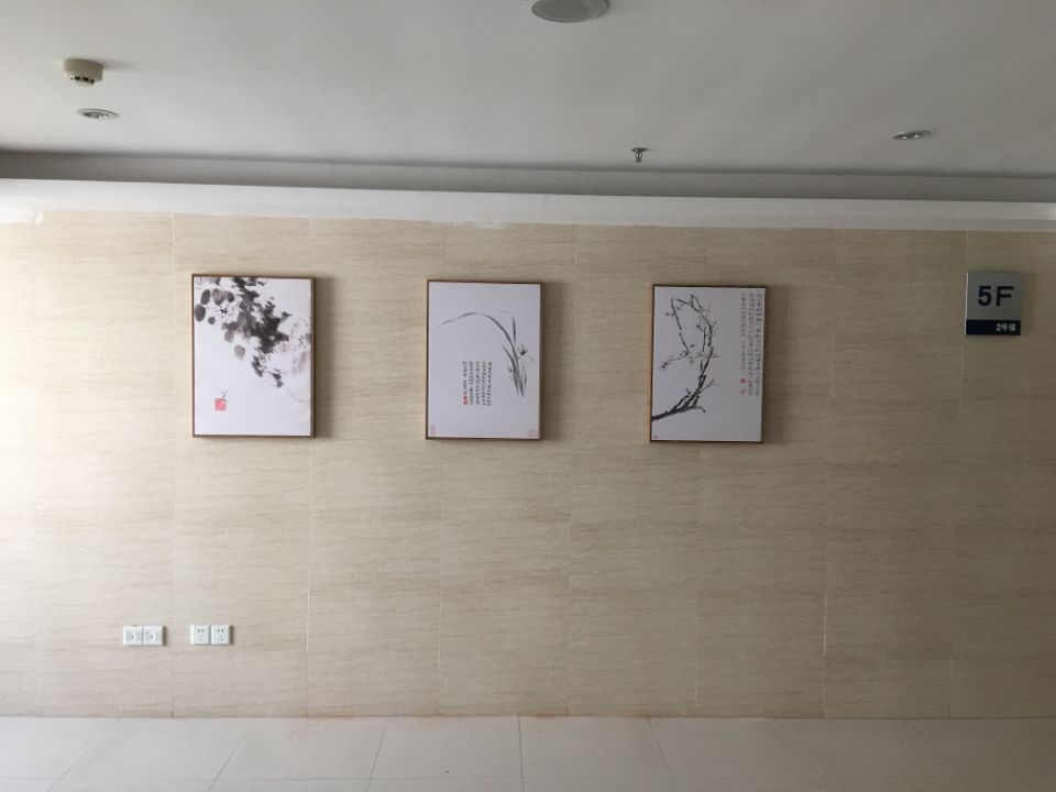工商局文化墙华体在线登录入口-华体（中国）