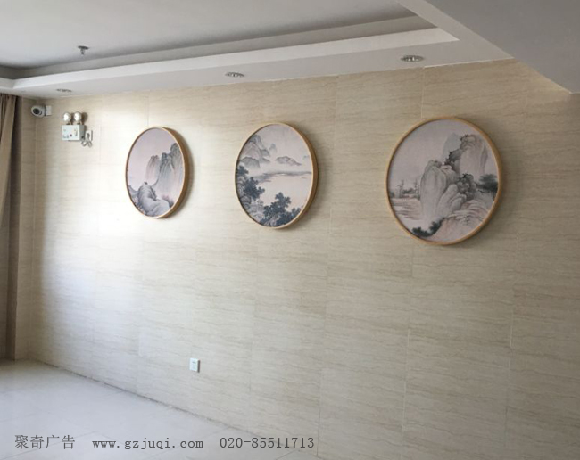 政府部门环境文化墙华体在线登录入口-华体（中国）公司