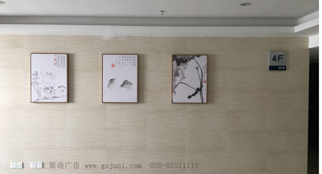 工商局文化华体在线登录入口-华体（中国）