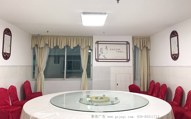 中西结合医院环境文化华体在线登录入口-华体（中国）公司