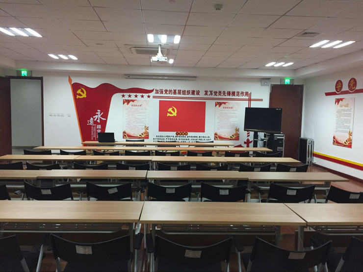 集团党员活动室华体在线登录入口-华体（中国）