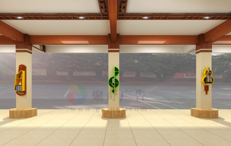 小学校园文化华体在线登录入口-华体（中国）公司