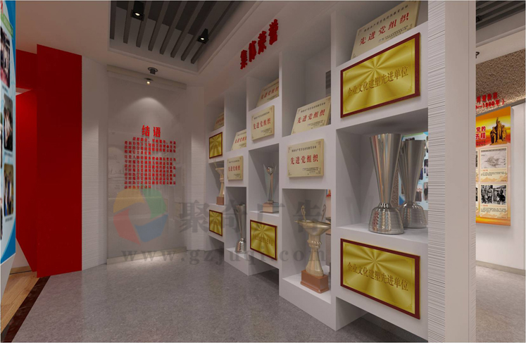广州廉政展厅华体在线登录入口-华体（中国）公司
